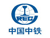 中国中铁